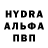 Амфетамин 98% Dreamcastknight