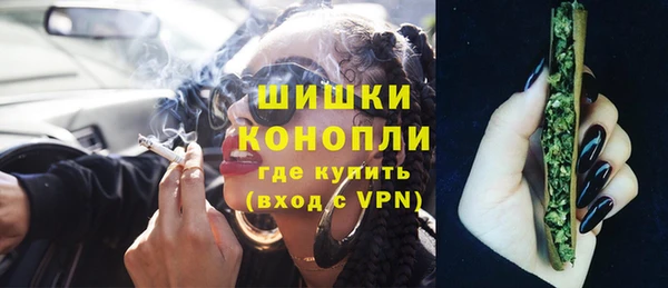 первитин Абинск