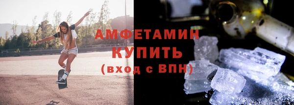 гашик Абдулино