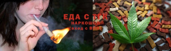 гашик Абдулино