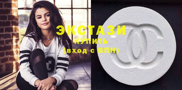 гашик Абдулино