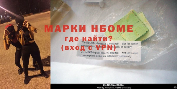 гашик Абдулино