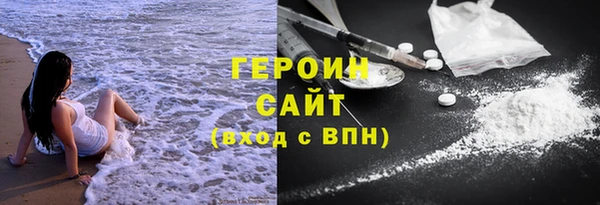 гашик Абдулино