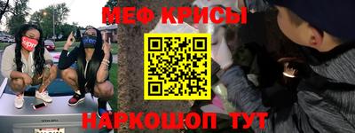 гидропоника Севастополь