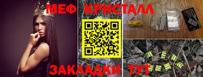 каннабис Свободный