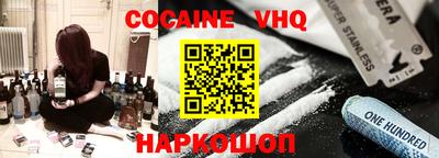 каннабис Свободный