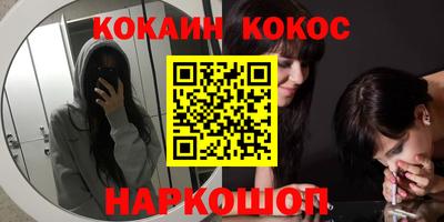 гидропоника Севастополь