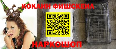 каннабис Свободный