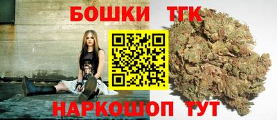 марки lsd Славянск-на-Кубани