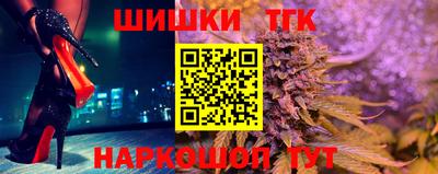 каннабис Свободный