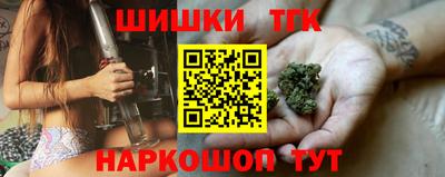 каннабис Свободный