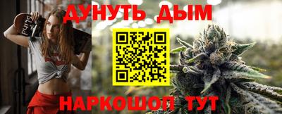 PSILOCYBIN Славгород