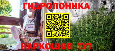каннабис Свободный