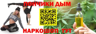гидропоника Севастополь