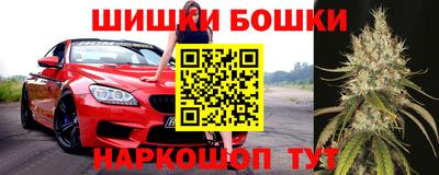 гидропоника Севастополь