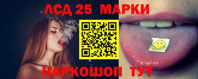 гидропоника Севастополь