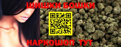 гидропоника Севастополь