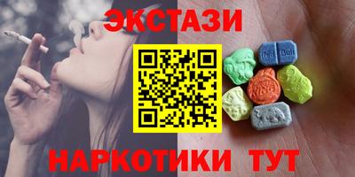 каннабис Свободный