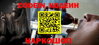 каннабис Свободный