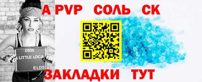 каннабис Свободный