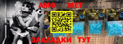 наркотики Северобайкальск