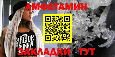 наркотики Северобайкальск