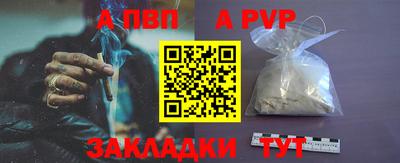 каннабис Свободный
