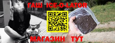 гидропоника Севастополь