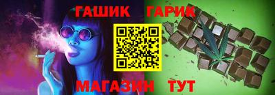 гидропоника Севастополь