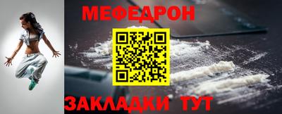 PSILOCYBIN Славгород
