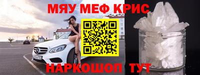 гидропоника Севастополь