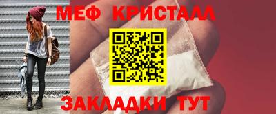 гидропоника Севастополь