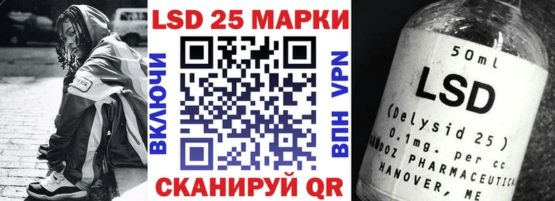 где купить наркоту  Ярославль  Марки N-bome 1500мкг 